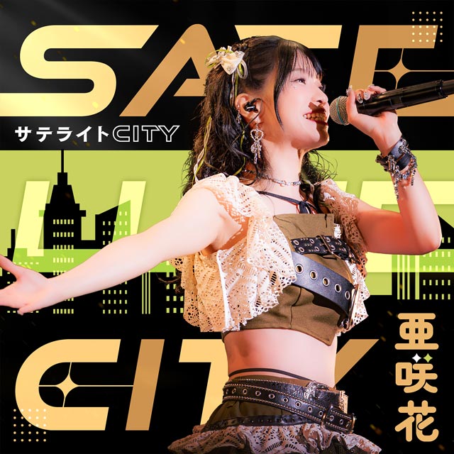 Discography | 亜咲花 Official Website