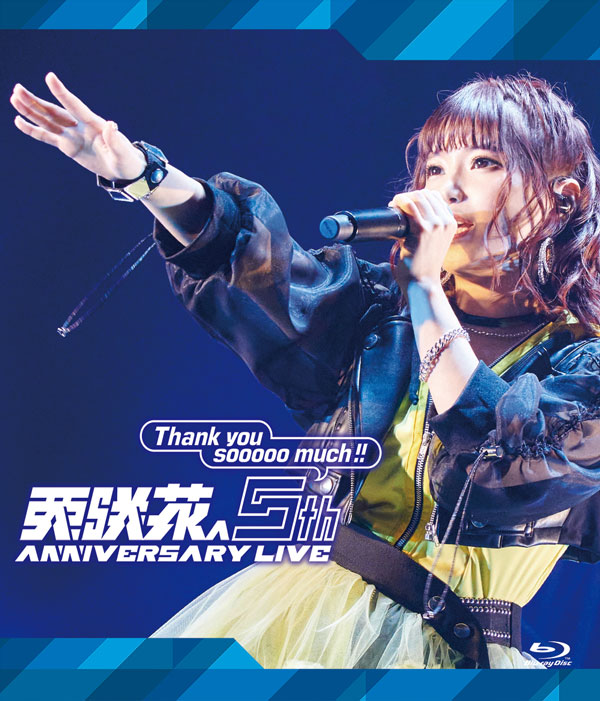亜咲花 5th ANNIVERSARY LIVE ～Thank you sooooo much!!～ | 亜咲花